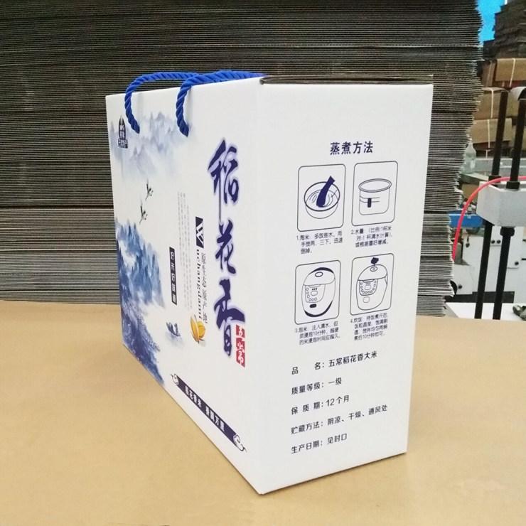哈爾濱哪里賣搬家紙箱_自動給紙機是由哪些機構構成